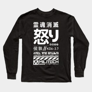 Cyberpunk 2077 MILITECH Long Sleeve T-Shirt